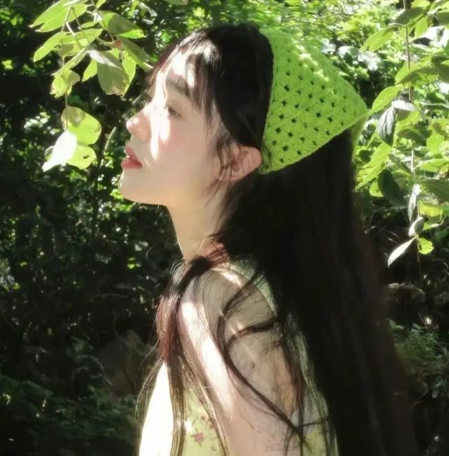 信义
