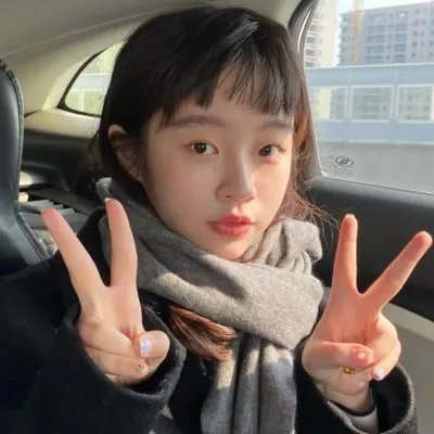 今年