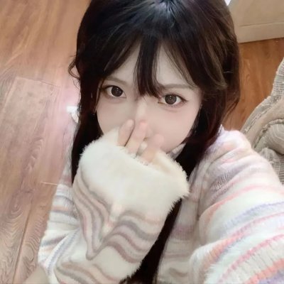 大肢解